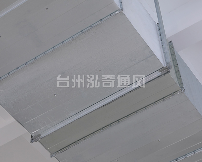 青海优质星空体育全站app安装