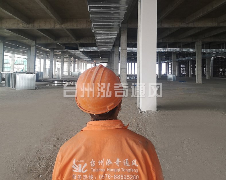 星空体育全站app