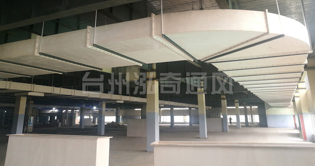 星空体育全站app厂家谈一谈通风管在施工过程的概要