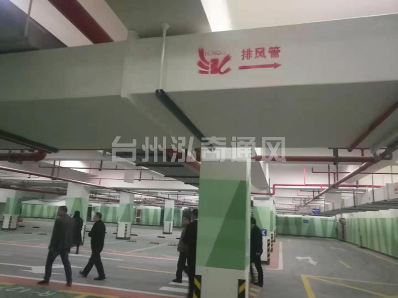 星空体育全站app